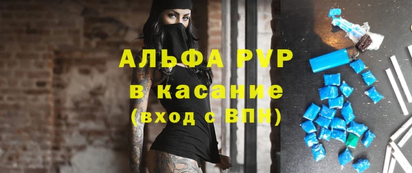 скорость Няндома