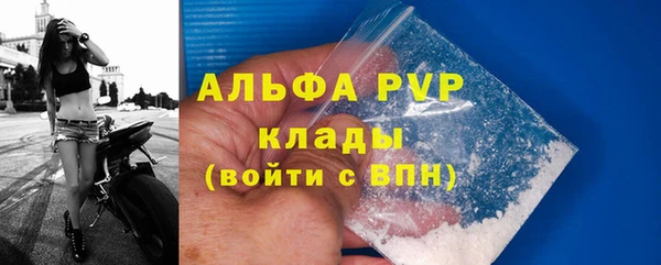 mdma Горняк