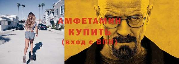 гашишное масло Нягань