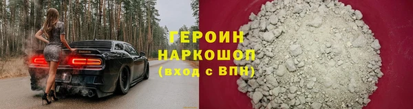 мяу мяу мука Нязепетровск