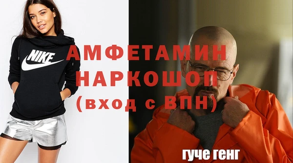 гашишное масло Нягань