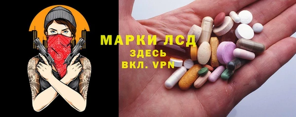 гашишное масло Нягань