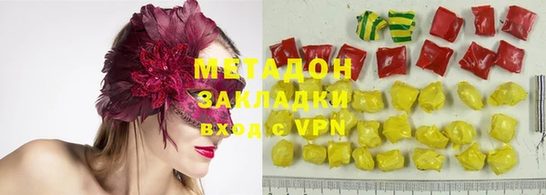скорость Няндома