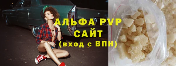 мяу мяу мука Нязепетровск