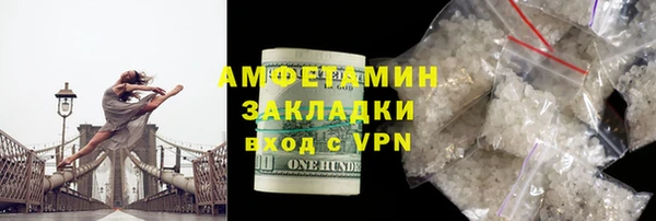 гашишное масло Нягань