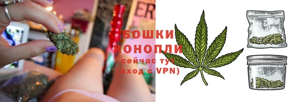 мяу мяу мука Нязепетровск