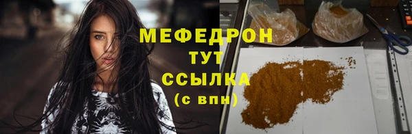 скорость Няндома