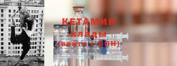 гашишное масло Нягань