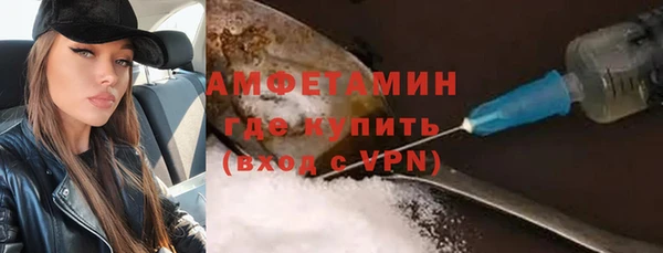 гашишное масло Нягань