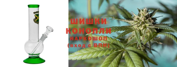 скорость Няндома