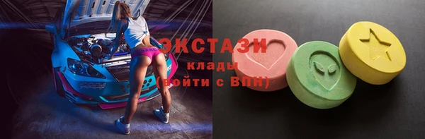 скорость Няндома
