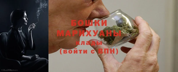 скорость Няндома
