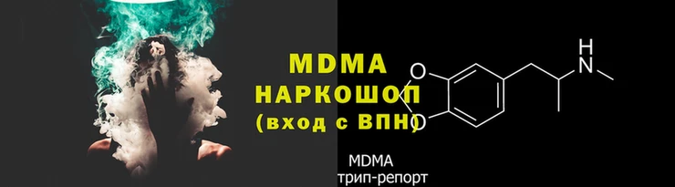 скорость Няндома