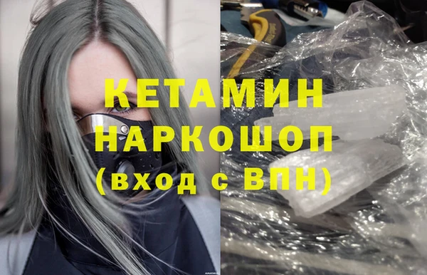 скорость Няндома