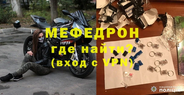 скорость Няндома