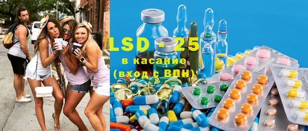 mdma Горняк