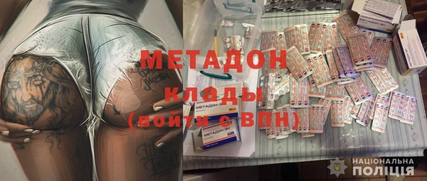 скорость Няндома