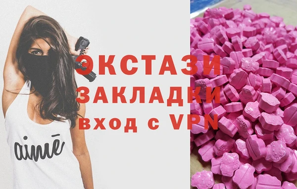скорость Няндома