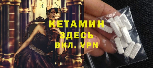 скорость Няндома