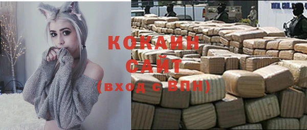 гашишное масло Нягань