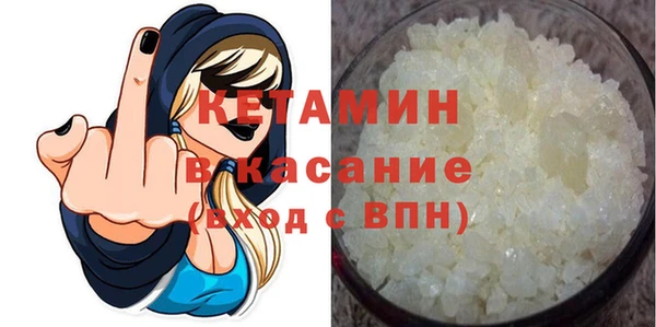 мяу мяу мука Нязепетровск