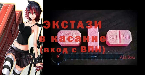 гашишное масло Нягань