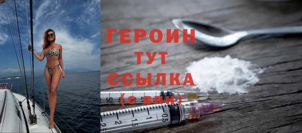 скорость Няндома