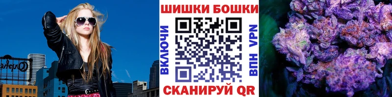 Конопля THC 21%  Адыгейск 